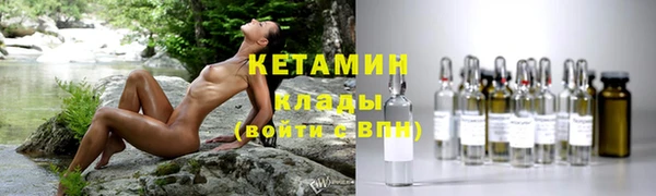 гашиш Верхний Тагил